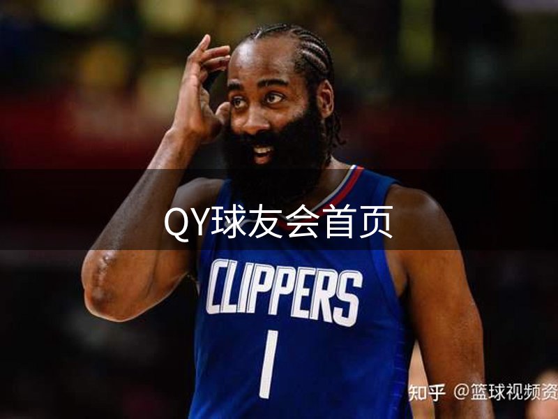 平台核心理念